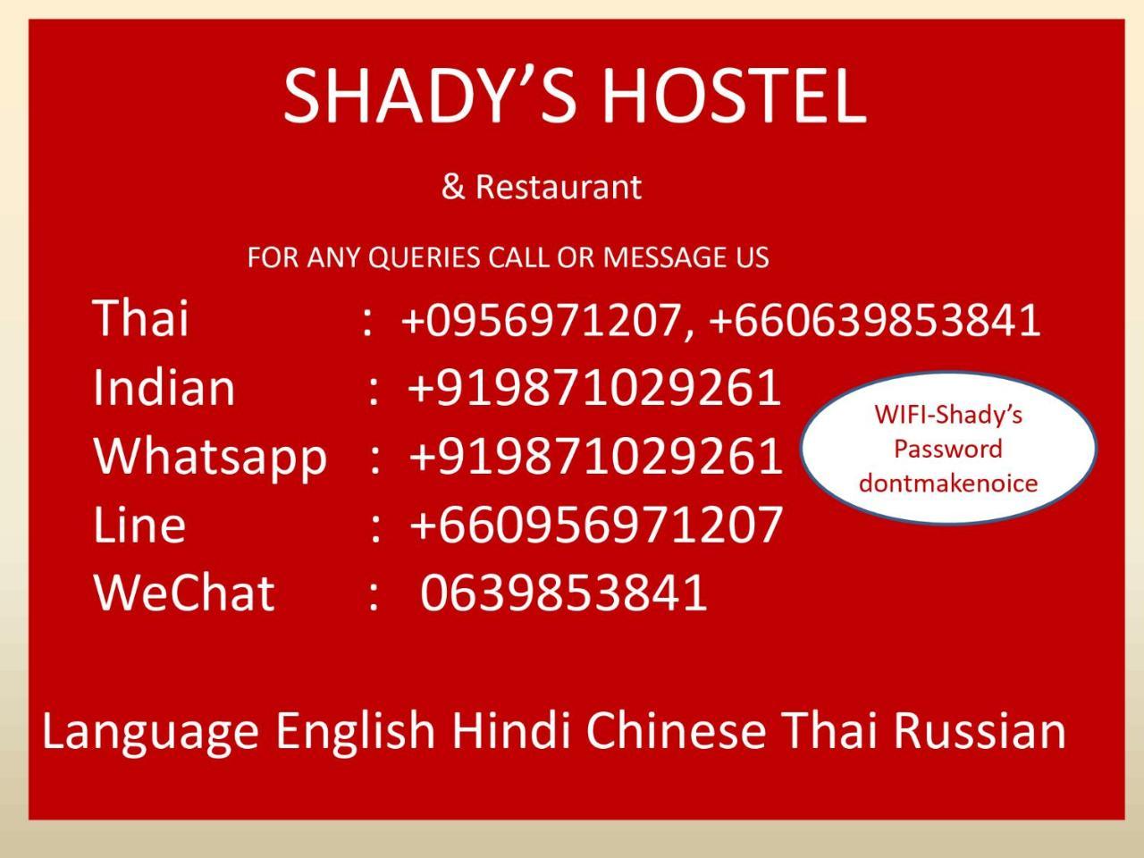 Shady'S Hostel Pattaya Exterior foto
